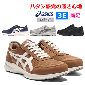 �y�����Y �E�H�[�L���O �V���[�Y�z�E�F���l�X�E�H�[�J�[1291A056�y3E ���V���[�Y �O���� ���n�r���V���[�Y �A�V�b�N�X �n�_�V�E�H�[�J�[ �X�j�[�J�[ ���[�J�b�g �j�� �a�m �X�|�[�c �V���[