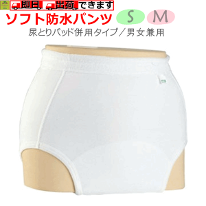 y15܂őz\tghpc SEMyjp   PA  Vl { a@ r A R փpc Apbh h gC G[z