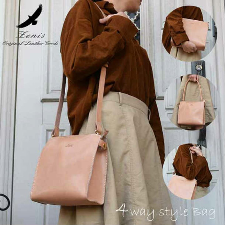 楽天市場】ショルダーバッグ ポシェット レディース レザー ヌメ革 