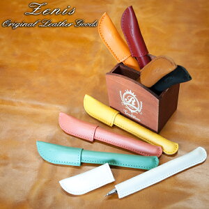 yP[X {v U[ v { 킢  {[yJo[ Ȗ؃U[ Sn̗ǂyt 1{p{[yP[X Mtg 蕨 v[g w  AE ]E Zenis [j