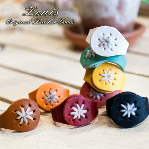 O fB[X {v U[ v { 킢 Vv O  |Cg hJ yA w v[g 蕨 Mtg Zenis [jX B-0116yz