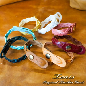 uXbg fB[X Y jp yA oO {v U[ v bV ҂ݍ { 킢  uXbg Iׂ8F̃J[oG[V v[g 蕨 M