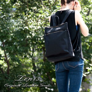 bN fB[X Y Yz q~z 傫 A4t@C 6z ߂̂肵n {  nv XNGA[bN obNpbN  킢 Vv ʋ 