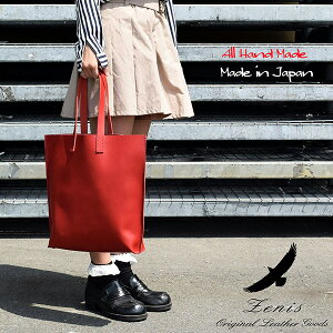 g[gobN fB[X {v A4 傫 e Ȗ؃U[ v Y { D Vv X^CbV 킢 ʋ ʊw g[gobO |V_[ c^ A4Ή v[g 