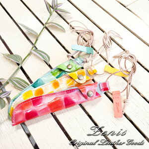 yz_[ lbNXgbv {v q | XehOX̗lYȃGivg {v Ȗ؃U[ LbvU[ 킢 yz_[ ^b`yz_[ yP[X 