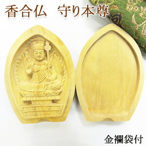  󑠕F ڂ { ѐA cQ   \x {  畧 蕧 x{ N А