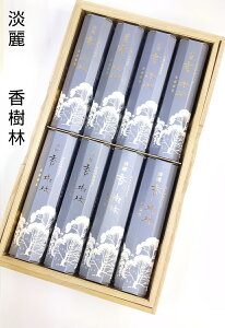 ʏ̂ W  Z8 { #6647  i Mtg r r͂ v[g  [CZX 蕨 i p 䋟 h ~ ފ