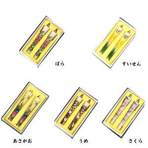 菑@G낤i32{j