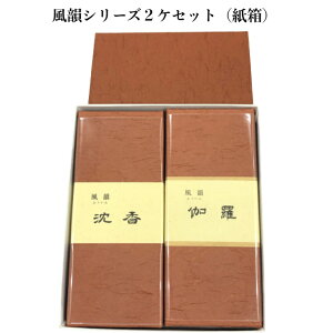   EEhZ 2P  Iׂ镗CV[Y