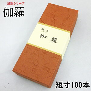   Z100{ CV[Y ݂̂艑 p  L dp dp O Ւdp    @ @v   l\