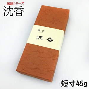   Z45g CV[Y ݂̂艑 p dp dp O Ւdp    @ @v   l\