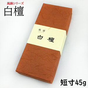  h Z45g CV[Y ݂̂艑 p dp dp O Ւdp    @ @v   l\