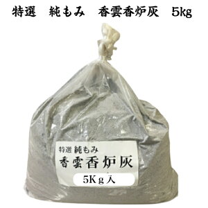Iݍ_ FD 5kg  
