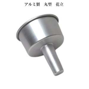 pԗ@ی^A~ ꎮ 󂯎Mt ג^Cv a:35mm Vo[ ~ ފ ԓ ͂ȂÂ