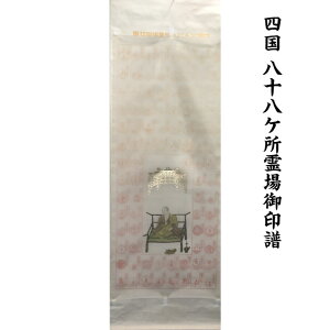 l\P l88J ł D  VW ^ёܕt t {{ |No.2