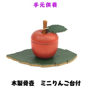 ؐ@~j񂲑t
