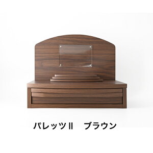~jd Xe[W^Cv tinystagepbc2 茳{ F̃Xe[W i   ʐ^ ^d _d RpNg  킢 ybg{
