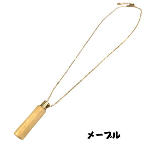 ⍜EDy_gwoodsoulEbh\Ei[vj