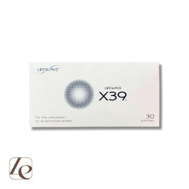ライフウェーブ X39 パッチシール 30枚