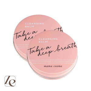 mama cosme }}RX NWOo[ 2 Zbg 