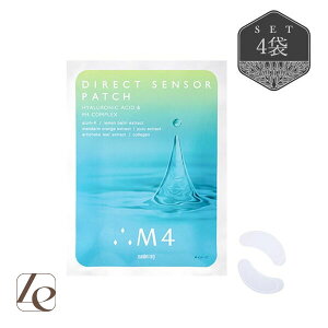 �}���_�� M4 �G���t�H�[ �_�C���N�g�Z���T�[�p�b�` 4�� �V�[�g����e�t