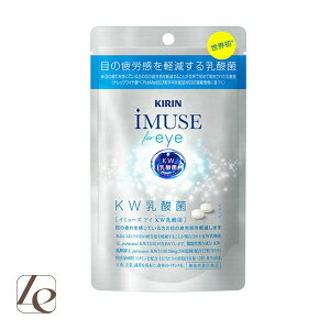 C~[Y AC iMUSE eye 60 1 KW(P[_u)_