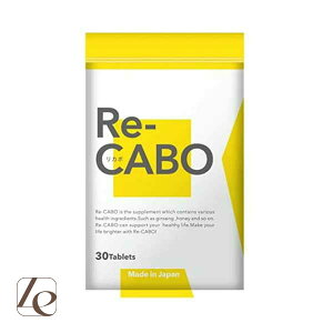 Re-CABO J{ 30 2Tԕ Tvg _CGbg T|[g WZ }kJnj[ IGLX