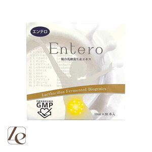 Entero Ge 30{ 1 Ȃ Tvg _ېYGLX H@ r^~ ~l