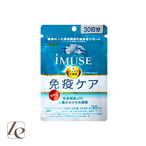 iMUSE C~[Y vY}_ ƉuPA 120 30 Tvg
