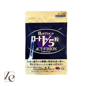 [gV5 ANgrW 62 ڂ̃Tvg eC [ALT`