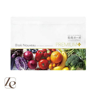 Ik[{v~APlus 30 1J Tvg t_Tv t_ r^~ ~l S JVE DHA EPA cGMPF e D