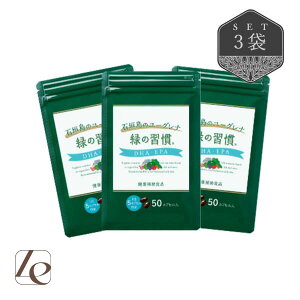 ΂̏K DHAEEPA 50JvZ × 3 150JvZ