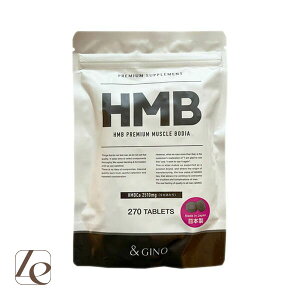 &GINO HMB v~A}bX {fBA 270 HMB+5听+24ނ̌IT|[gz { 1278mgHMB 19HMBܗL2,510mg