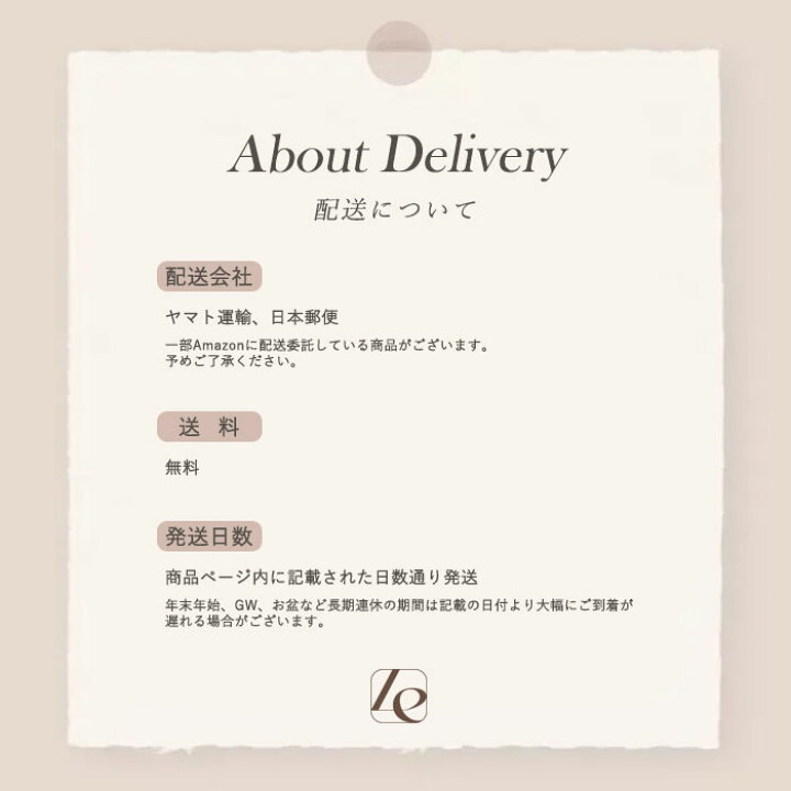 楽天市場】フィットライン オプティマル セット ベーシックス レ 
