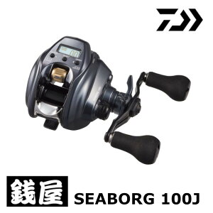 ダイワ シーボーグ 100J