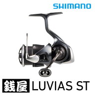 ダイワ 24ルビアス ST LT2000S-P