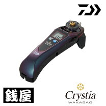 楽天市場】クリスティア crtの通販