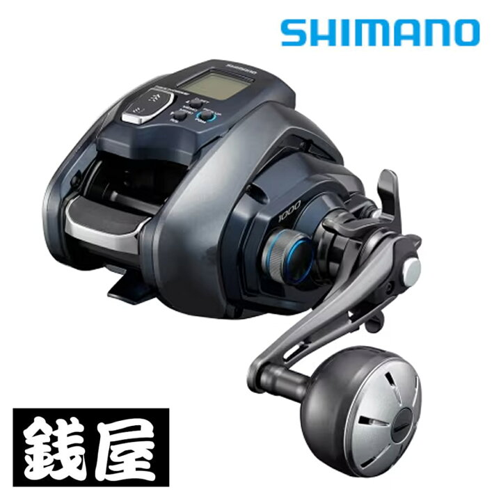 楽天市場】シマノ 電動リール 21 フォースマスター 1000 : つり具の銭屋