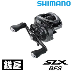 V}m 25 SLX BFS XG RIGHT