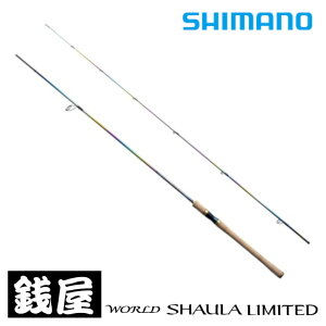 V}m 24 [hVE~ebh 2831R-2