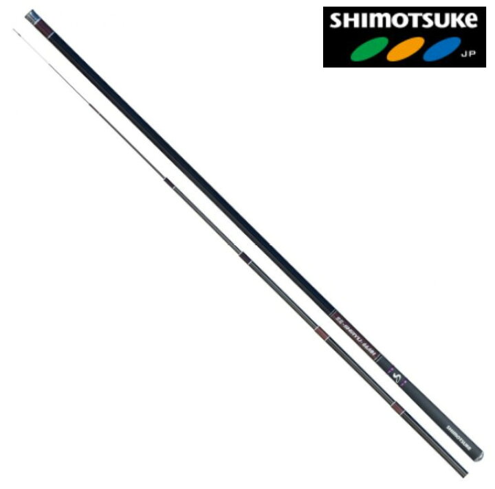 楽天市場】シモツケ(下野) 鮎竿 紫龍 SHIRYU 66H : つり具の銭屋