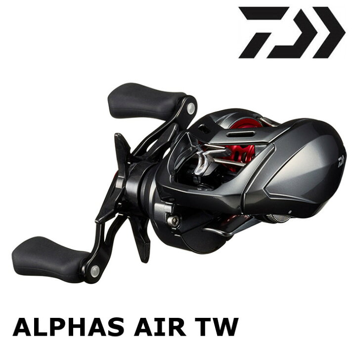 楽天市場】ダイワ 20 アルファス AIR TW 8.6R / ALPHAS AIR TW ベイト 