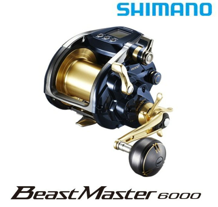 新品 未開封】19 ビーストマスター 6000 電動リール（楽天市場】シマノ 