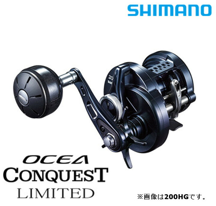 楽天市場】シマノ 20 オシアコンクエスト リミテッド 200HG（右 