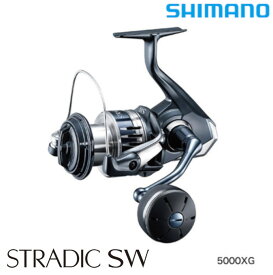 シマノ 20 ストラディックSW 5000XG / スピニングリール
