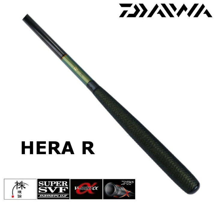 楽天市場】ダイワ へら竿 HERA R 17尺 / ヘラR : つり具の銭屋