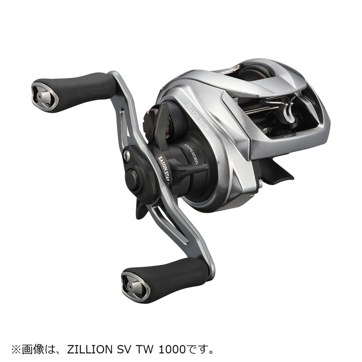 楽天市場】ダイワ 21ジリオン SV TW 1000XH ベイトリール : つり具の銭屋