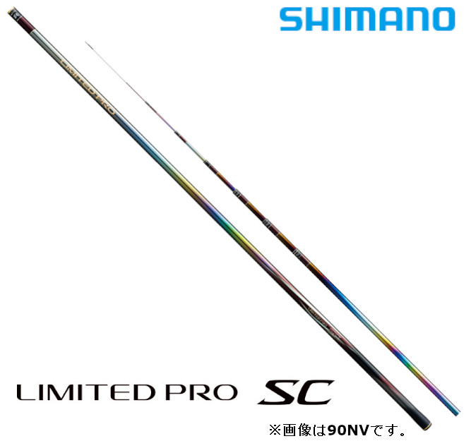 シマノ リミテッドプロ SC NV H90NV (ロッド・釣竿) 価格比較 - 価格.com