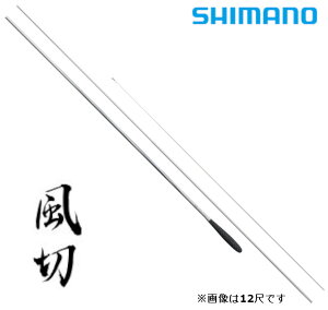 �V�}�m ���� 12�� / �������� �ւ��