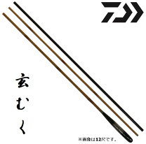 楽天市場】ダイワ 玄むくの通販